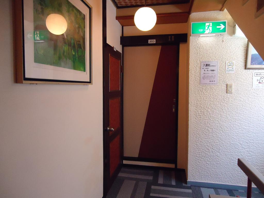 Minshuku Shigemura Hotel Atami  Buitenkant foto